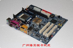 b85主板和z87主板哪个好_p4主板_主板参数中哪一项是主板电池