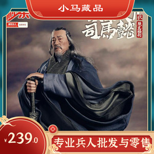 00三国演义影视剧古装汉服刘备孙权曹操周瑜服装男款演出服舞台演出