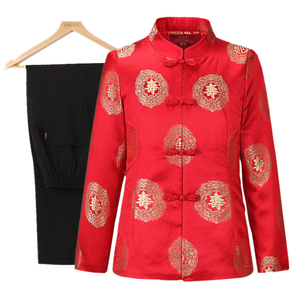 百岁老人过寿带寿字唐装女八九十大寿星衣服奶奶冬季生日大红套装