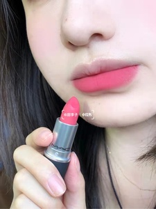 冷门烟粉豆沙!mac/魅可尤雾弹301 a little tamed