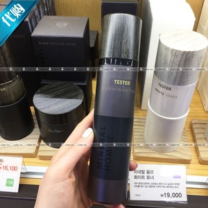 韩国代购the saem(得鲜)mineral homme black男士多效合一乳液