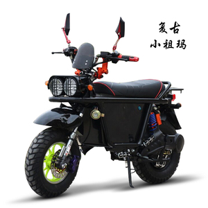 小祖玛电动车