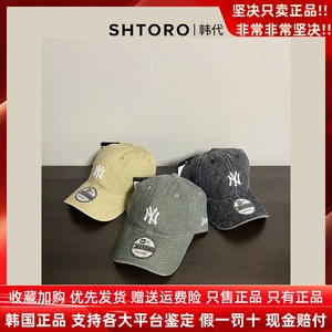 SHTORO韩国正品newera帽子纽亦华ny棒球帽牛仔做旧复古鸭舌帽男女