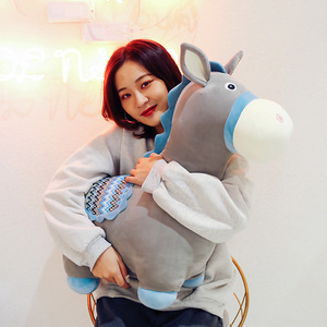 可爱小毛驴公仔毛绒玩具布娃娃少女治愈系玩偶儿童生日礼物包邮