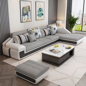 皮布艺小户型北欧简约现代客厅科技布乳胶沙发2.9米3.3米3.6米4米