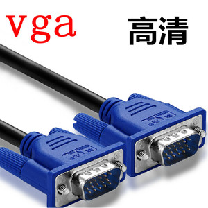 促销VGA电脑主机连接线 液晶显示器线 双磁环VGA线批发公对公耗材