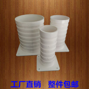 18公分pvc防水预埋套管15cm套简接头预埋件直接止水节50 75 110mm