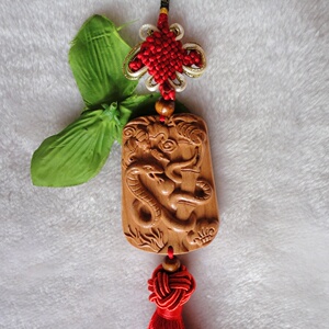 桃木金蛇送福挂件属蛇者助运物万事如意出入平安