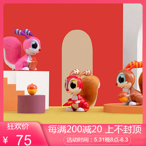 实丰 儿童玩具跳跳鼠智能声控指挥仿真毛绒玩具早教学习玩具男女