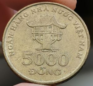 越南盾5000