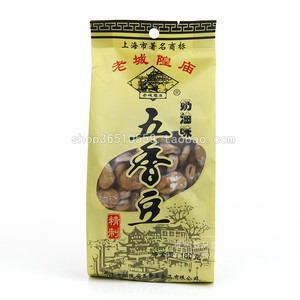 上海特产老城隍庙奶油五香豆水煮 茴香豆蚕豆兰花豆零食小吃