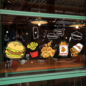 创意炸鸡汉堡薯条鸡排快餐休闲店铺橱窗uv彩白彩透明静电玻璃贴膜