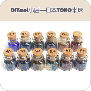 1.5mm特小丸IRIS系列12色套装日本进口TOHO米珠东宝手工串珠DIY