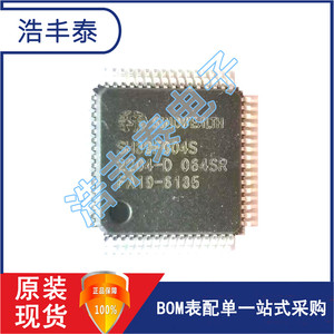 SH39F003A SH39F004 QFP64 6-10串智能锂电管理芯片电源模块原装