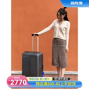 新秀丽拉杆箱42N商务时尚密码锁万向飞机轮旅行登机托运行李箱