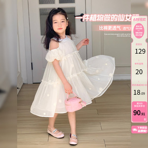 女童连衣裙2024夏季新款儿童裙子时髦宝宝公主裙洋气童装仙女裙子
