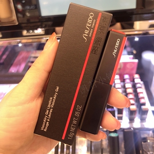 现货 台湾专柜 资生堂 东京银座细管唇膏口红  227枫叶红/223/220