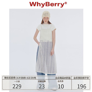 WhyBerry 24SS【套装】白色蕾丝吊带连衣裙&纯色爱心T恤短袖上衣