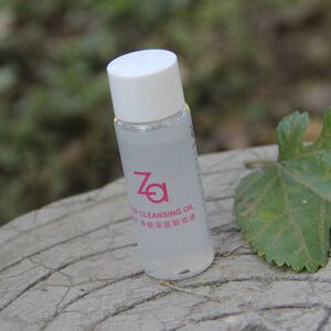 za姬芮净颜深层卸妆油30ml温合卸妆液去黑头卸除防水型彩妆中小样