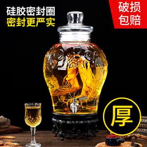 双龙加厚玻璃泡酒瓶带龙头10斤20酒缸人参酒坛密封酵素瓶酒桶容器