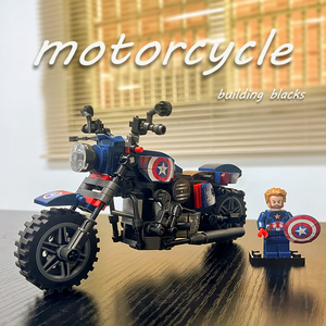 钢铁侠美国队长人仔拼装摩托车模型儿童益智中国积木玩具生日礼物