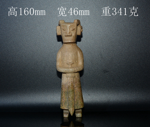 古代巴蜀文化三星堆玉器 和田玉土沁钙化皮壳圆雕玉人执剑礼器