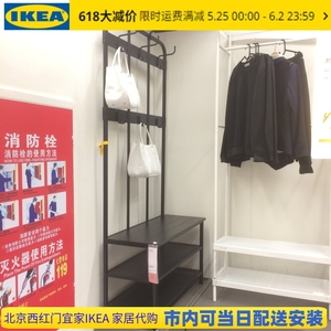 速达 北京宜家代购   IKEA 佩尼格 储鞋长凳附衣帽架..