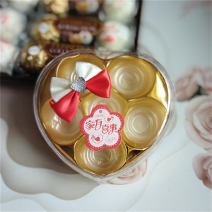 心形装费列罗空盒6粒8粒芭喜巧克力礼盒出生生日结婚酒席喜糖纸袋