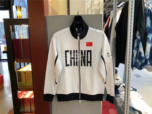 anta安踏赞助北京冬奥会国家队春秋休闲夹克外套棒球衫172030705