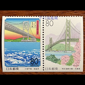 日本桥梁邮票