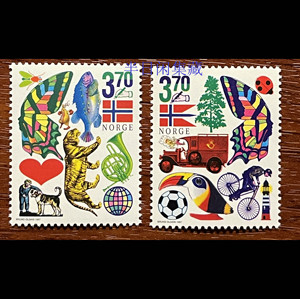 挪威 1997 青少年 自行车 老虎 蝴蝶 足球 音乐 邮票