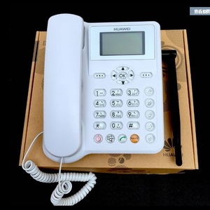 成都联通大灵通卡028开头固定电话卡固话卡座机15元包月卡AEG