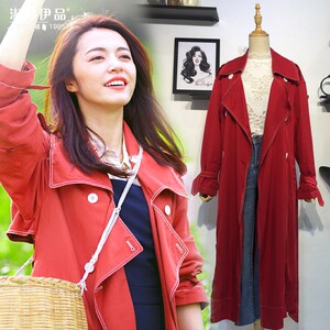 都挺好姚晨苏明玉同款衣服风衣女韩版宽松显瘦中长款…(不退不换