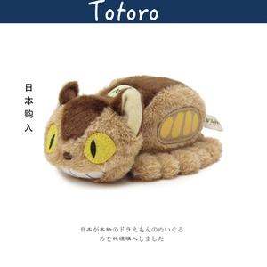 日本正品totoro宫崎骏正版龙猫巴士小号迷你沙包公仔玩偶毛绒玩具