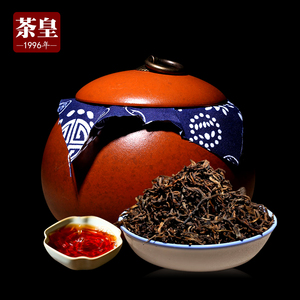 普洱茶熟茶1996年勐海茶皇金芽宫廷熟散茶陈香老茶100克罐装送礼