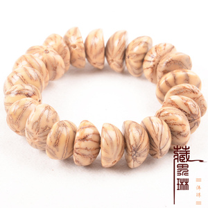 天然半月大金线菩提子 半圆念珠 情侣款手串18mm  男女士