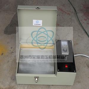 厂家出售—hz型多功能轴承加热器,便携式轴承加热器,加热器