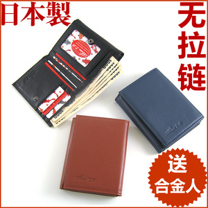 日本正品多卡位零钱一体真皮短款钱包卡包男士竖向式日系潮牌皮夹