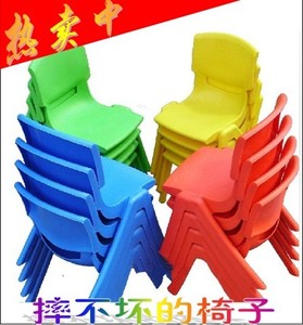 幼儿园塑料椅子小学生