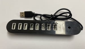IT-CEO USB2.0 分线器8口HUB 自带数据线+供电线HUB 剩余库存 需
