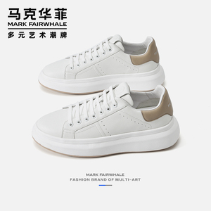 马克华菲夏季麦昆真皮小白鞋男增高厚底板鞋韩版潮流百搭休闲鞋子