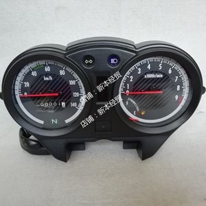 00yuchenxi宝贝淘宝本田王cbt125,嘉陵本田cb125t!