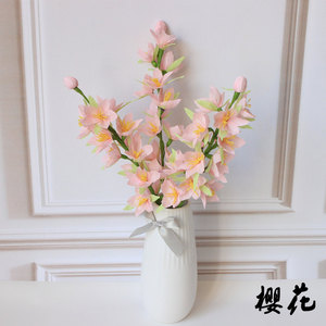 樱花 皱纹纸花diy手工材料包 学生手工课 创意礼物