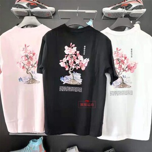 中国李宁t恤短袖巴黎纽约时装周走秀款樱花夏季运动服ahsr630/628
