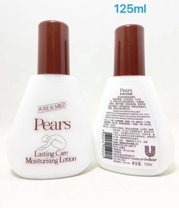 香港 Pears梨牌润肤露 秋冬男女淡香保湿身体乳液125ml