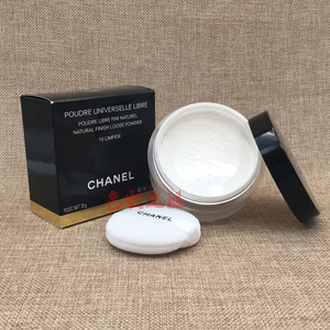chanel香奈儿轻盈蜜粉散粉 10#20#30# 多色 30g