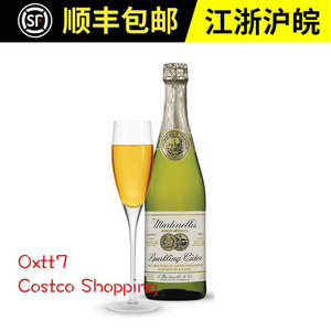 玛蒂天尼Costco代购无酒精果酒气泡香槟苹果汁汽水750ml