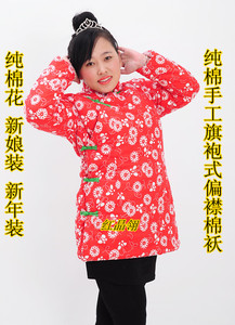 花棉袄中长款女