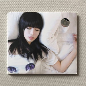 001人付款淘宝【现货】魏如萱第七张全新个人专辑 hav