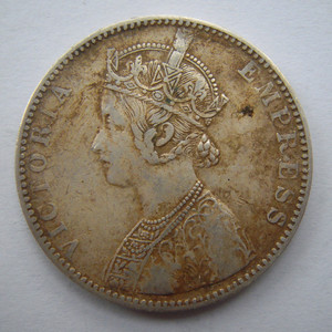 英属印度维多利亚女王1卢比银币1